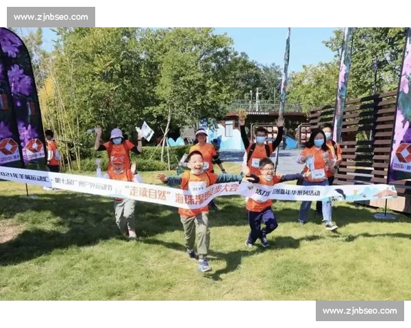 体育中国APP下载，畅享全面体育资讯与赛事直播体验