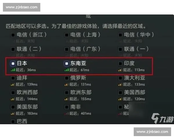 电竞赛事随时掌握下载官方APP轻松观看精彩对战赛事